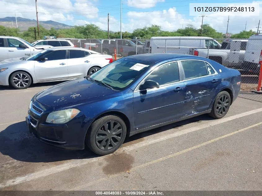 2009 Chevrolet Malibu Ls VIN: 1G1ZG57B99F248113 Lot: 40549383