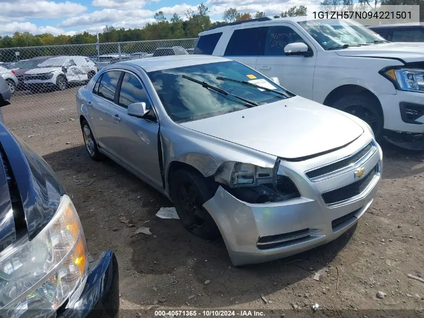 2009 Chevrolet Malibu Lt VIN: 1G1ZH57N094221501 Lot: 40571365