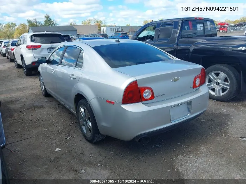 2009 Chevrolet Malibu Lt VIN: 1G1ZH57N094221501 Lot: 40571365