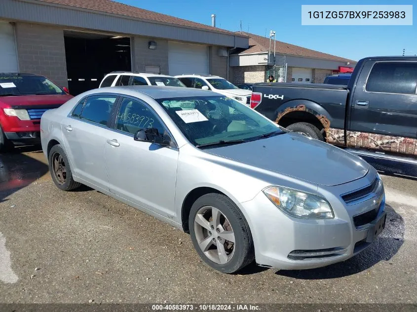 2009 Chevrolet Malibu Ls VIN: 1G1ZG57BX9F253983 Lot: 40583973