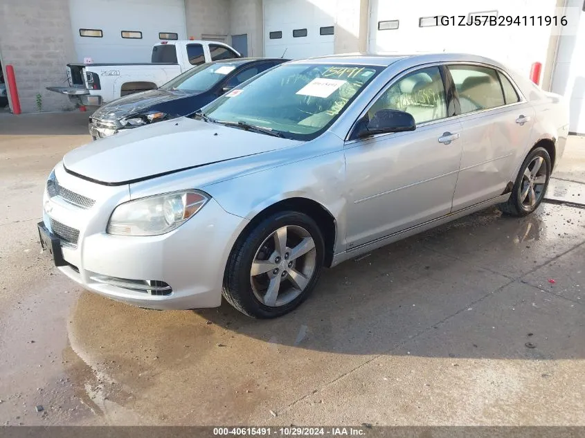 2009 Chevrolet Malibu Lt VIN: 1G1ZJ57B294111916 Lot: 40615491