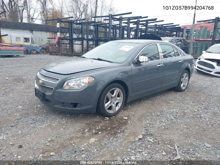 2009 Chevrolet Malibu Ls VIN: 1G1ZG57B994204768 Lot: 40620788