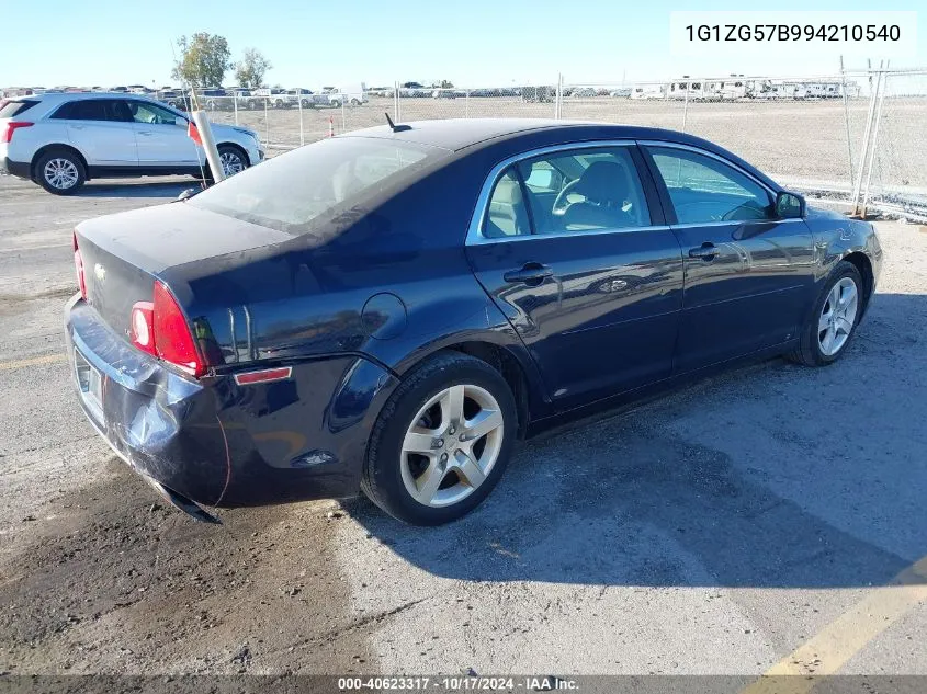 2009 Chevrolet Malibu Ls VIN: 1G1ZG57B994210540 Lot: 40623317