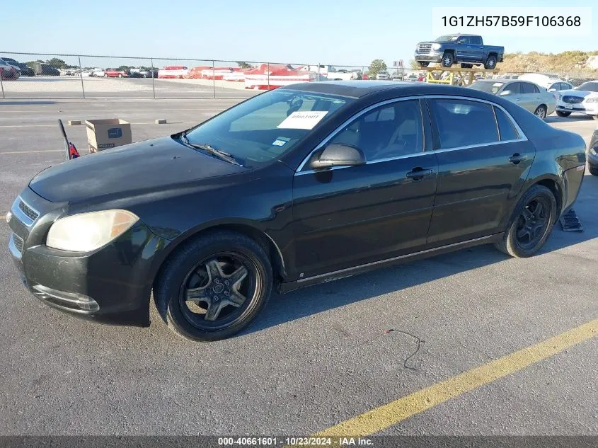 2009 Chevrolet Malibu Lt VIN: 1G1ZH57B59F106368 Lot: 40661601