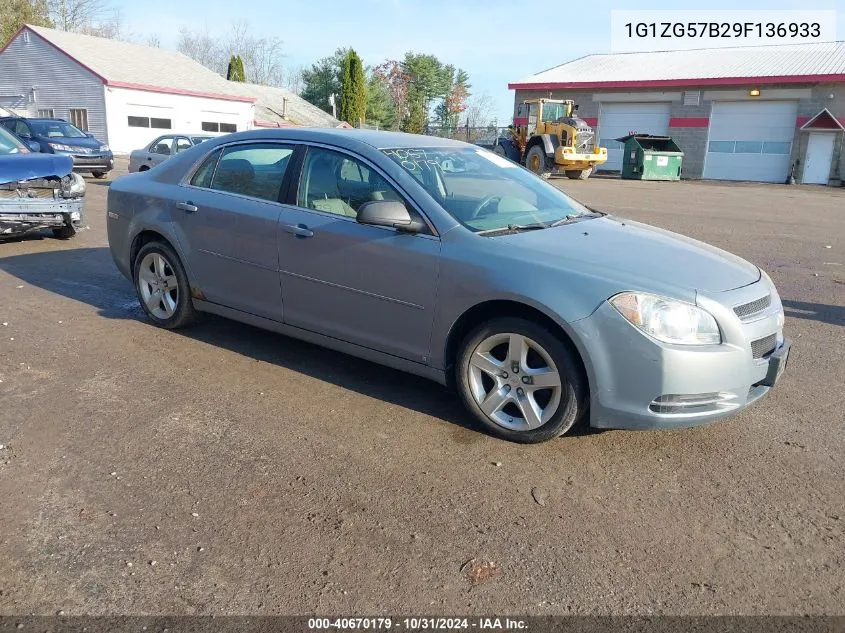 2009 Chevrolet Malibu Ls VIN: 1G1ZG57B29F136933 Lot: 40670179