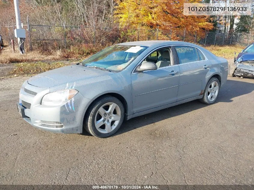 2009 Chevrolet Malibu Ls VIN: 1G1ZG57B29F136933 Lot: 40670179