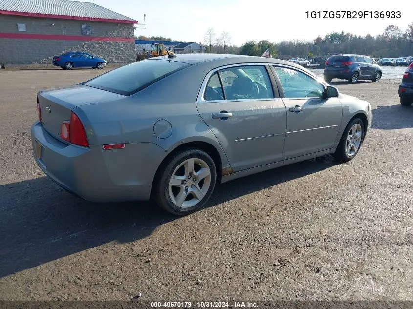 2009 Chevrolet Malibu Ls VIN: 1G1ZG57B29F136933 Lot: 40670179