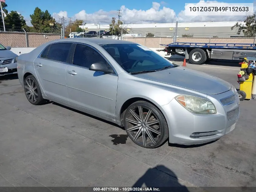 2009 Chevrolet Malibu Ls VIN: 1G1ZG57B49F152633 Lot: 40717958