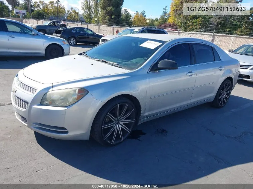 2009 Chevrolet Malibu Ls VIN: 1G1ZG57B49F152633 Lot: 40717958