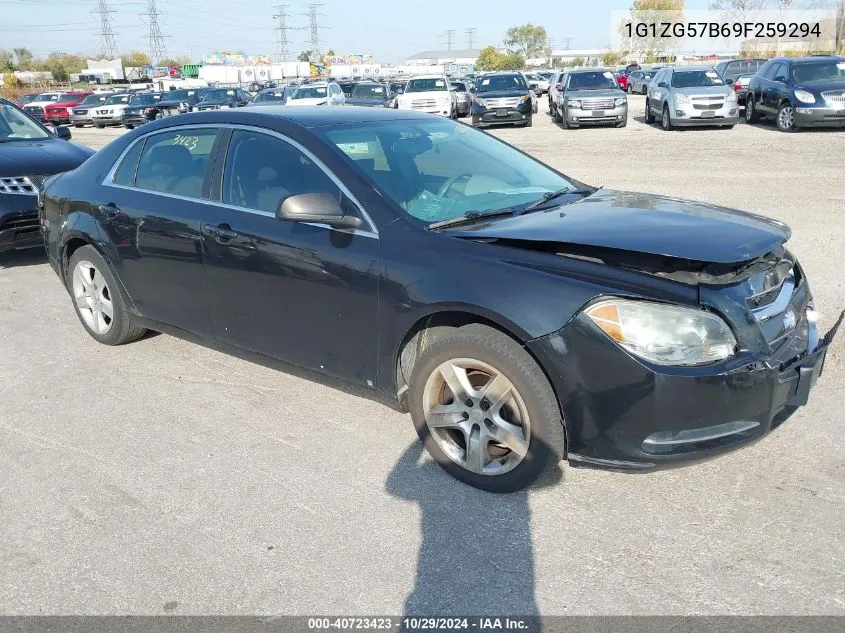 2009 Chevrolet Malibu Ls VIN: 1G1ZG57B69F259294 Lot: 40723423