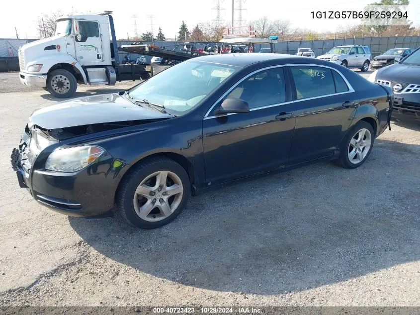 2009 Chevrolet Malibu Ls VIN: 1G1ZG57B69F259294 Lot: 40723423