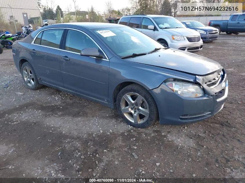 2009 Chevrolet Malibu Lt VIN: 1G1ZH57N694232616 Lot: 40760098