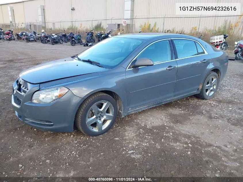 2009 Chevrolet Malibu Lt VIN: 1G1ZH57N694232616 Lot: 40760098