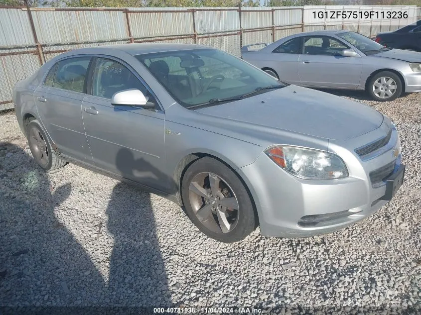 2009 Chevrolet Malibu Hybrid VIN: 1G1ZF57519F113236 Lot: 40781938