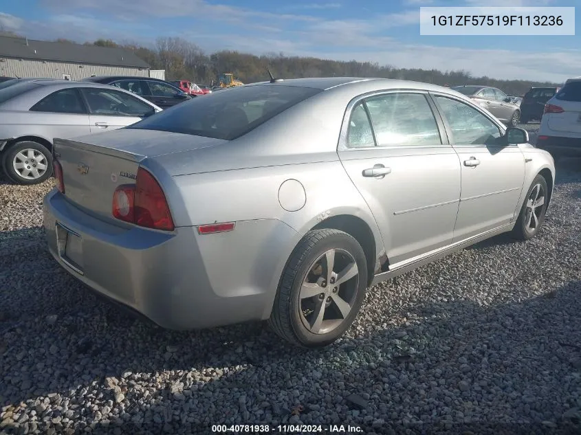 2009 Chevrolet Malibu Hybrid VIN: 1G1ZF57519F113236 Lot: 40781938