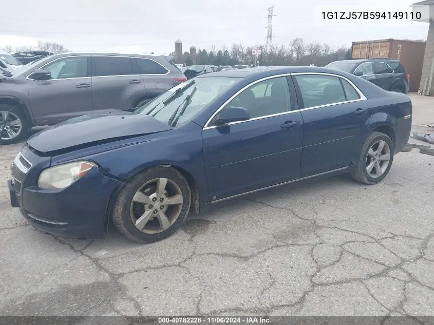 2009 Chevrolet Malibu Lt VIN: 1G1ZJ57B594149110 Lot: 40782228