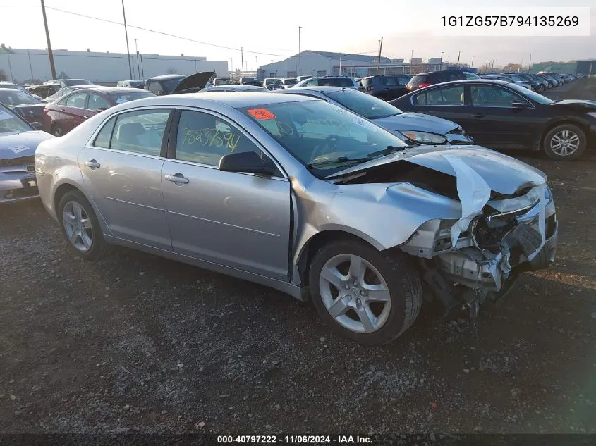 2009 Chevrolet Malibu Ls VIN: 1G1ZG57B794135269 Lot: 40797222