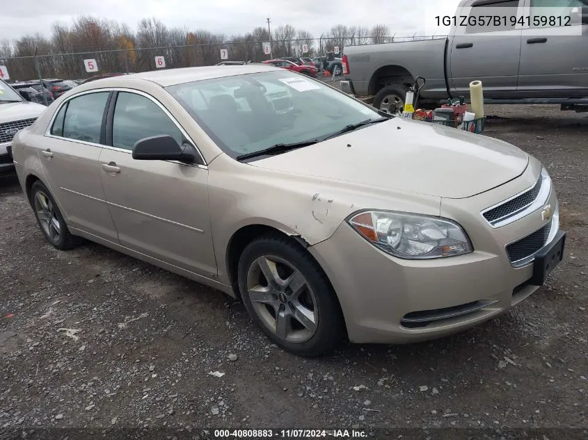 2009 Chevrolet Malibu Ls VIN: 1G1ZG57B194159812 Lot: 40808883