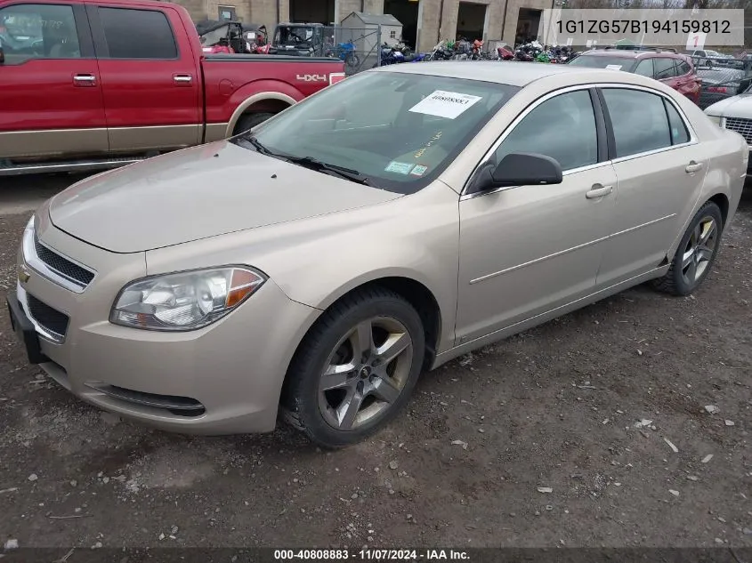 2009 Chevrolet Malibu Ls VIN: 1G1ZG57B194159812 Lot: 40808883