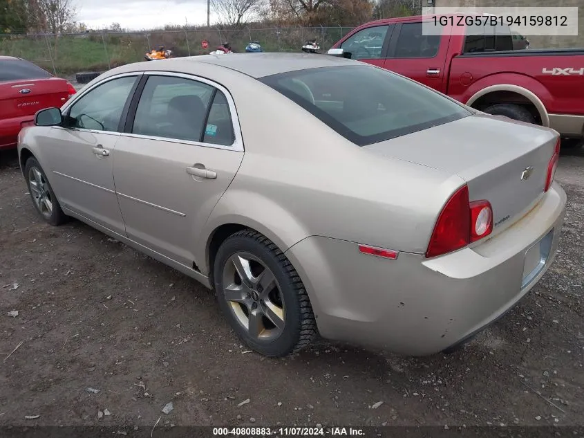 2009 Chevrolet Malibu Ls VIN: 1G1ZG57B194159812 Lot: 40808883