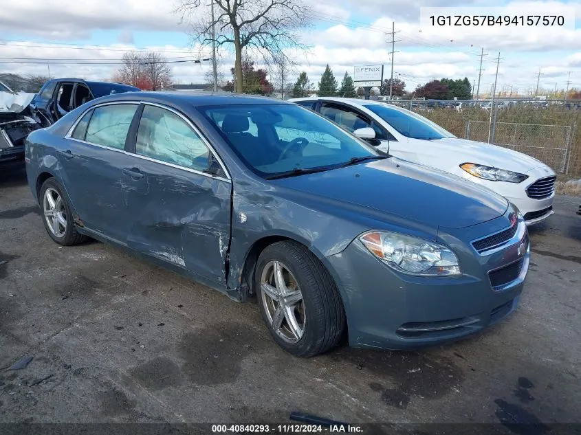 2009 Chevrolet Malibu Ls VIN: 1G1ZG57B494157570 Lot: 40840293