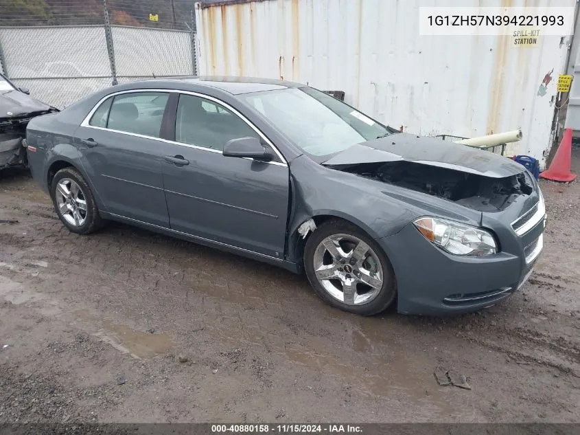 2009 Chevrolet Malibu Lt VIN: 1G1ZH57N394221993 Lot: 40880158