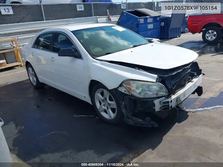 2009 Chevrolet Malibu Ls VIN: 1G1ZG57BX9F105154 Lot: 40889304