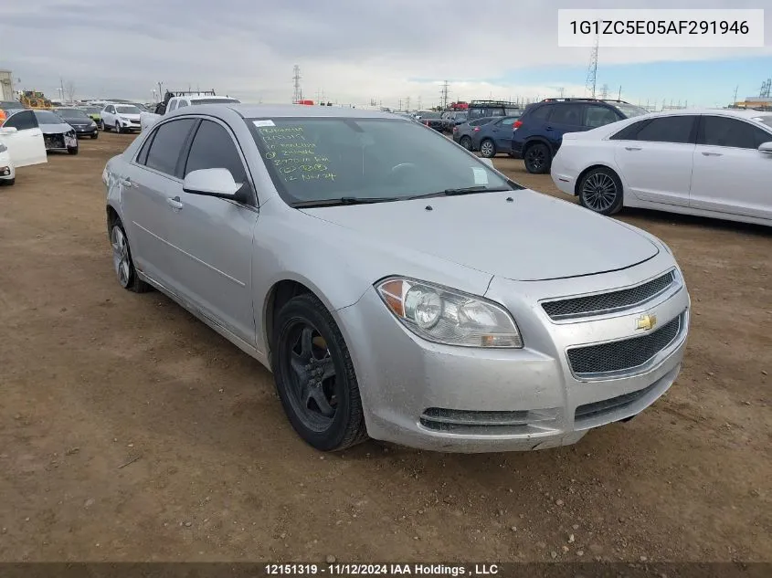 2010 Chevrolet Malibu VIN: 1G1ZC5E05AF291946 Lot: 12151319