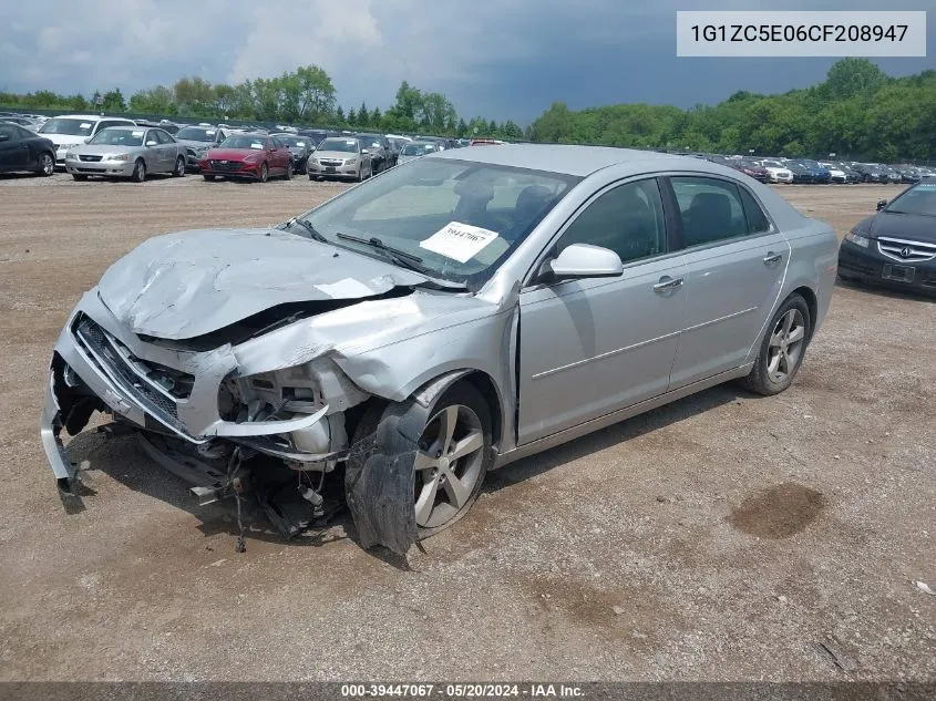 2012 Chevrolet Malibu 1Lt VIN: 1G1ZC5E06CF208947 Lot: 39447067