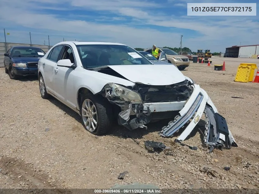 1G1ZG5E77CF372175 2012 Chevrolet Malibu 2Lz