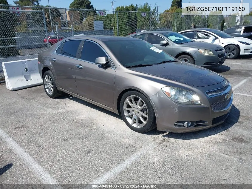 2012 Chevrolet Malibu 2Lz VIN: 1G1ZG5E71CF119160 Lot: 40451408