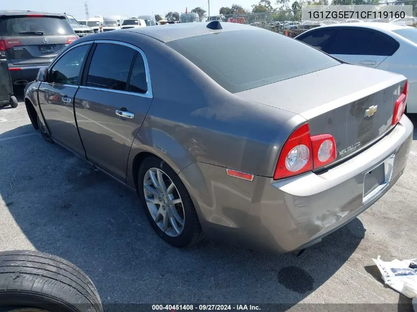 2012 Chevrolet Malibu 2Lz VIN: 1G1ZG5E71CF119160 Lot: 40451408