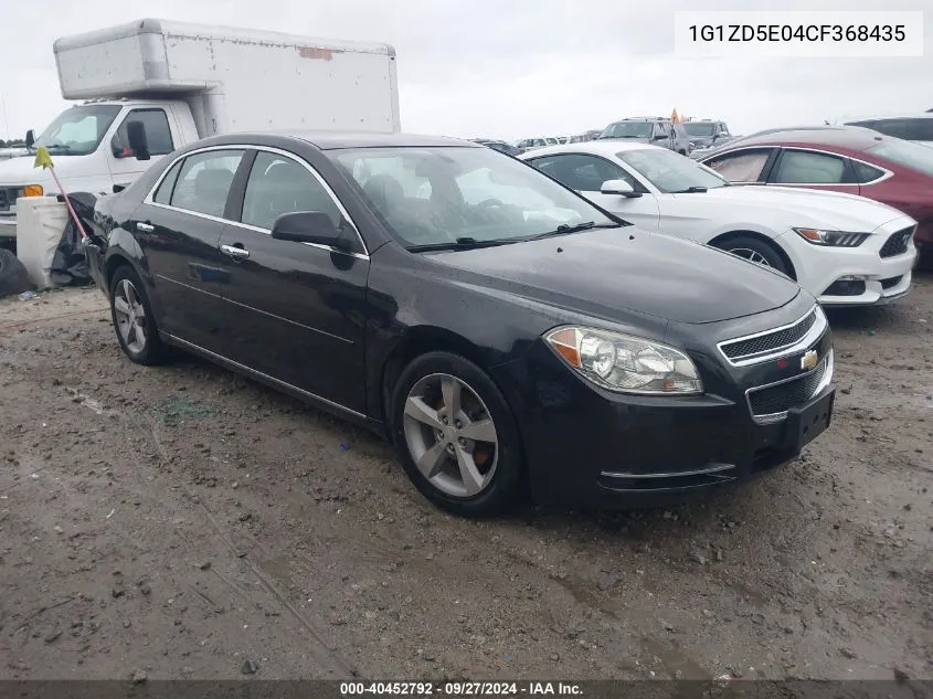 2012 Chevrolet Malibu 2Lt VIN: 1G1ZD5E04CF368435 Lot: 40452792