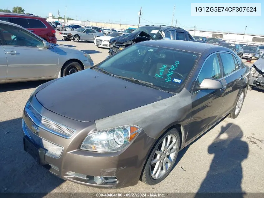 2012 Chevrolet Malibu 2Lz VIN: 1G1ZG5E74CF307624 Lot: 40464100