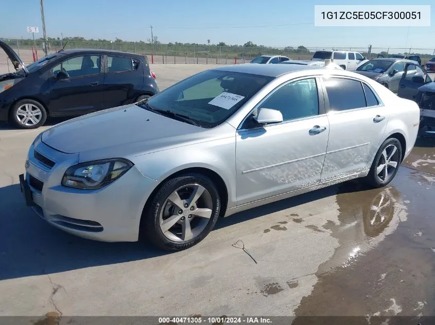 2012 Chevrolet Malibu 1Lt VIN: 1G1ZC5E05CF300051 Lot: 40471305