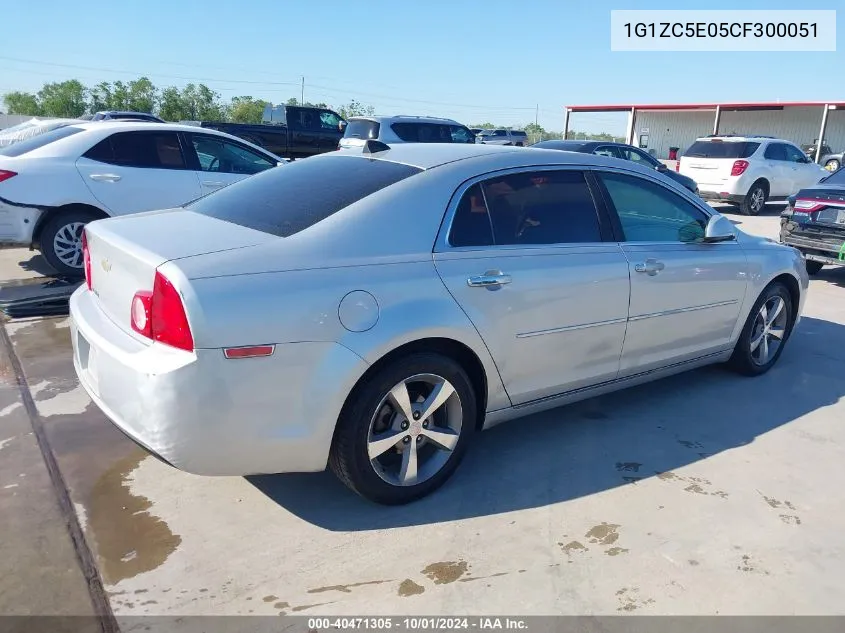 2012 Chevrolet Malibu 1Lt VIN: 1G1ZC5E05CF300051 Lot: 40471305