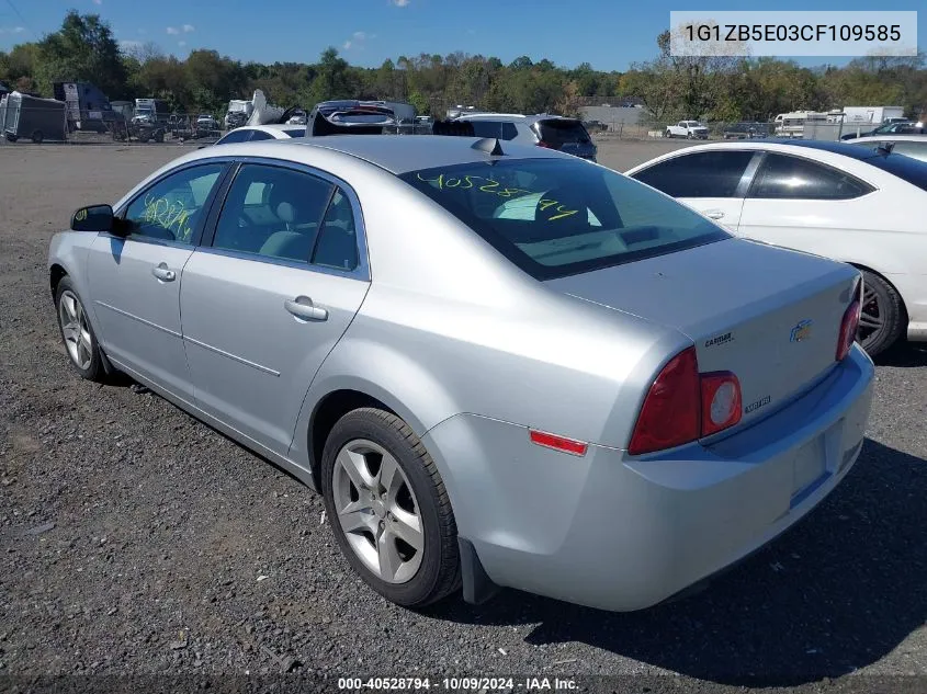 1G1ZB5E03CF109585 2012 Chevrolet Malibu Ls