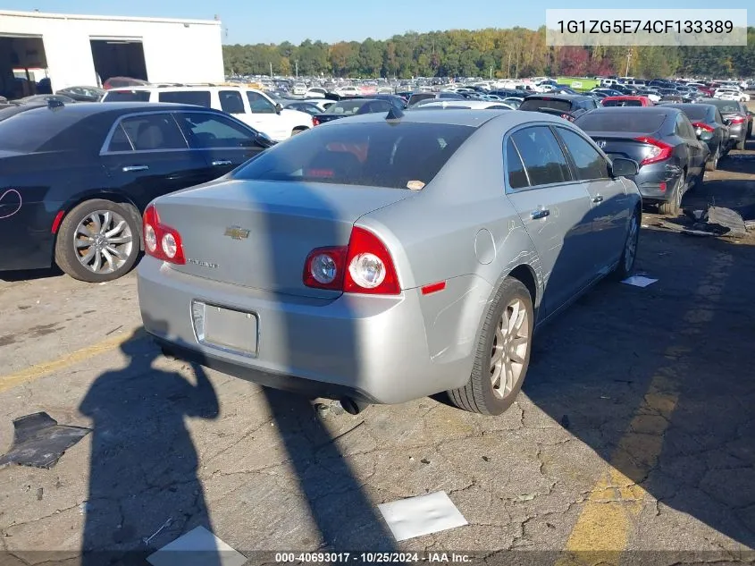 2012 Chevrolet Malibu 2Lz VIN: 1G1ZG5E74CF133389 Lot: 40693017