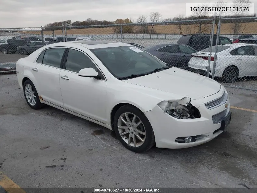 1G1ZE5E07CF101576 2012 Chevrolet Malibu 1Lz