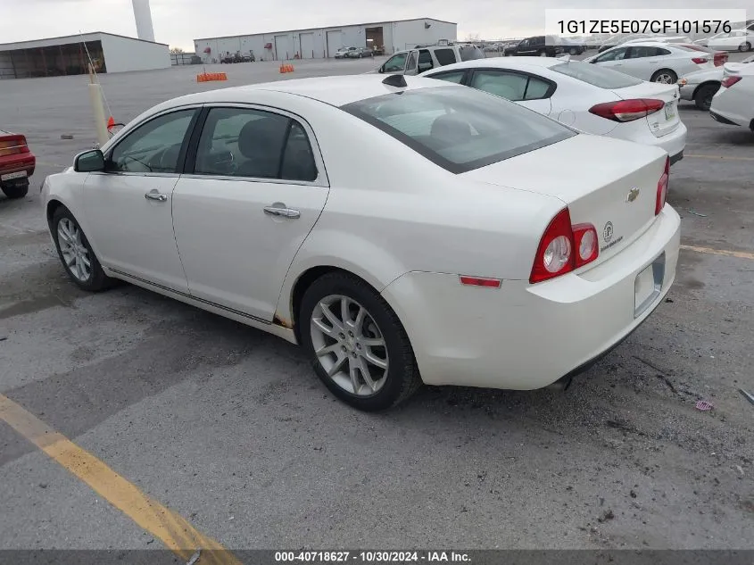 1G1ZE5E07CF101576 2012 Chevrolet Malibu 1Lz