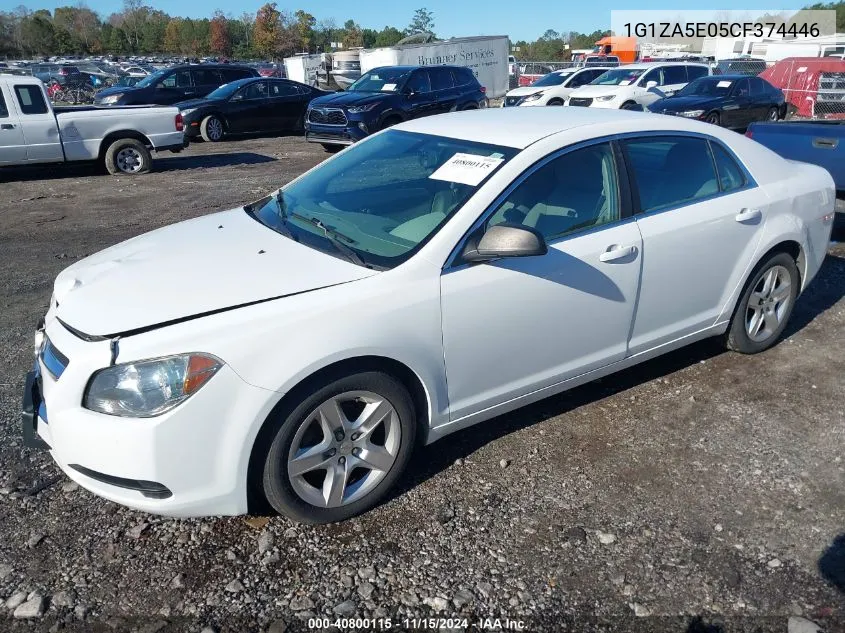 2012 Chevrolet Malibu Ls VIN: 1G1ZA5E05CF374446 Lot: 40800115