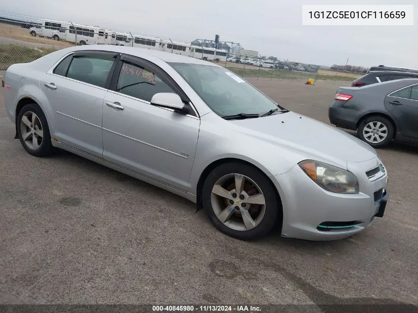 2012 Chevrolet Malibu 1Lt VIN: 1G1ZC5E01CF116659 Lot: 40845980