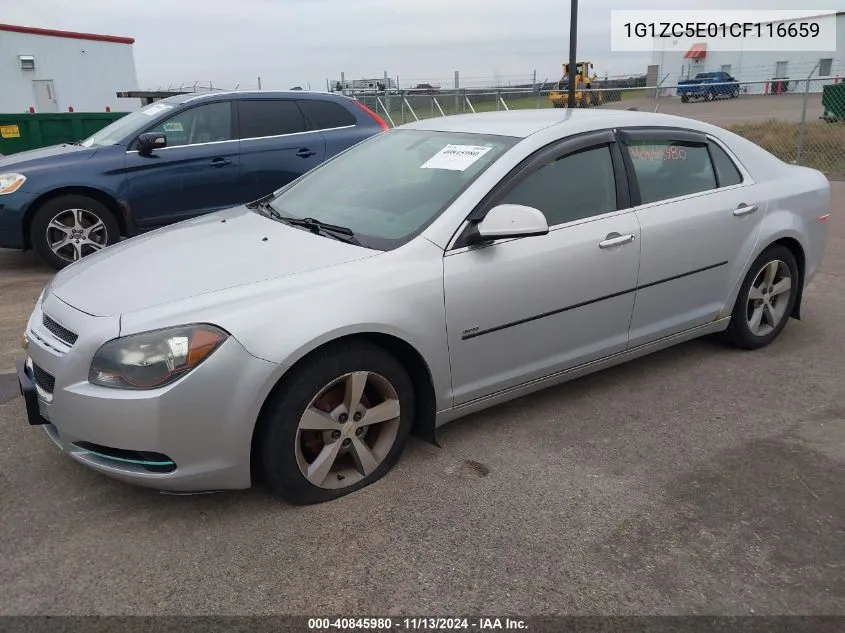 2012 Chevrolet Malibu 1Lt VIN: 1G1ZC5E01CF116659 Lot: 40845980