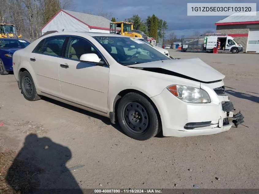 2012 Chevrolet Malibu 2Lt VIN: 1G1ZD5E03CF103120 Lot: 40887890