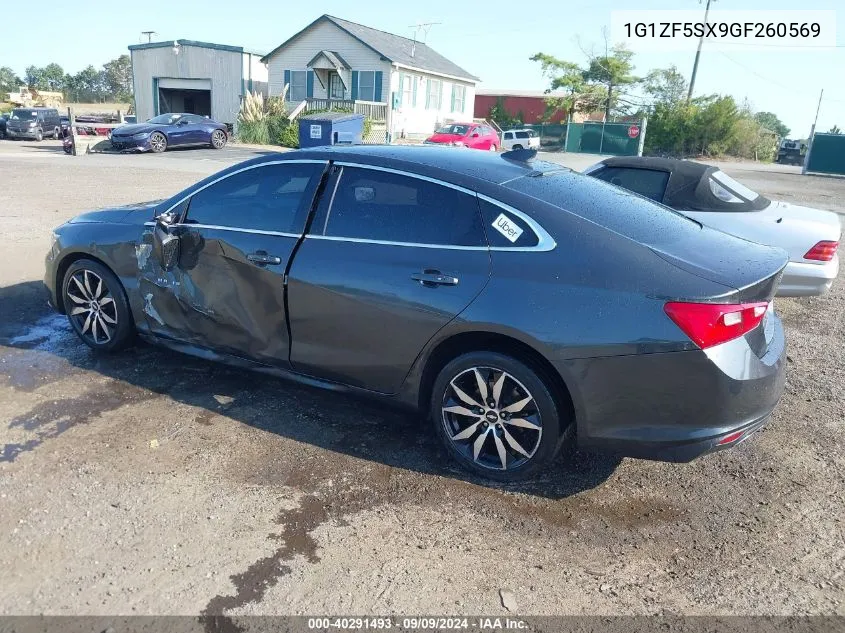 1G1ZF5SX9GF260569 2016 Chevrolet Malibu 2Lt