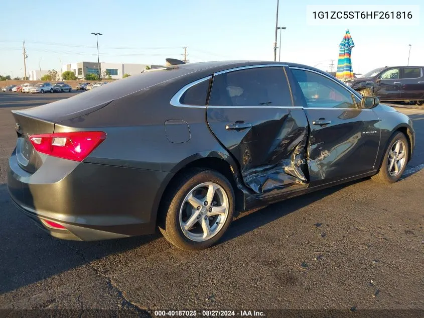 2017 Chevrolet Malibu 1Fl VIN: 1G1ZC5ST6HF261816 Lot: 40187025