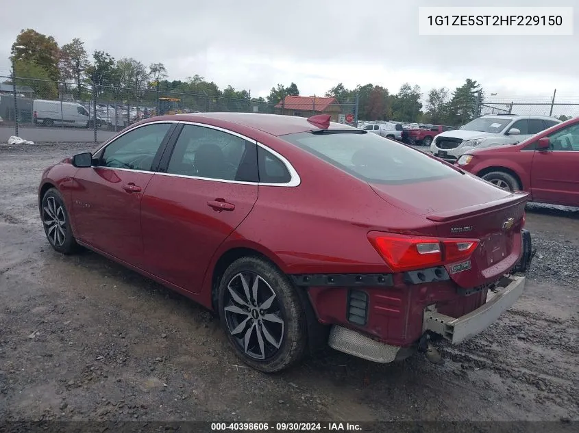 2017 Chevrolet Malibu 1Lt VIN: 1G1ZE5ST2HF229150 Lot: 40398606