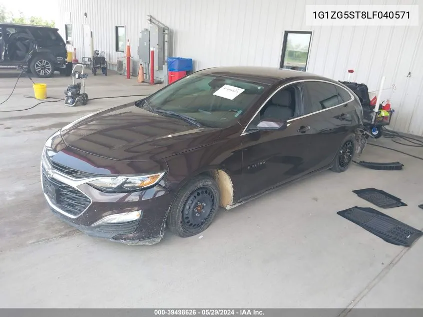 2020 Chevrolet Malibu Fwd Rs VIN: 1G1ZG5ST8LF040571 Lot: 39498626