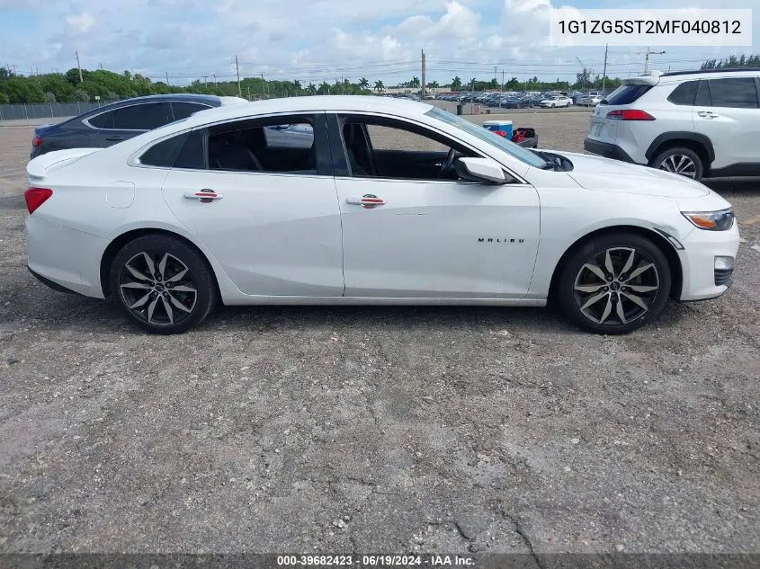 2021 Chevrolet Malibu Fwd Rs VIN: 1G1ZG5ST2MF040812 Lot: 39682423