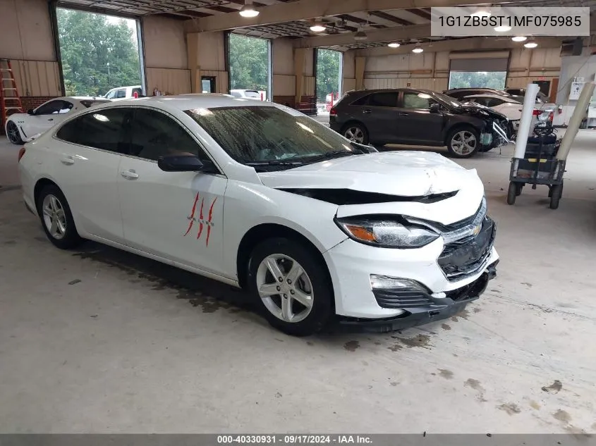 2021 Chevrolet Malibu Fwd Ls VIN: 1G1ZB5ST1MF075985 Lot: 40330931